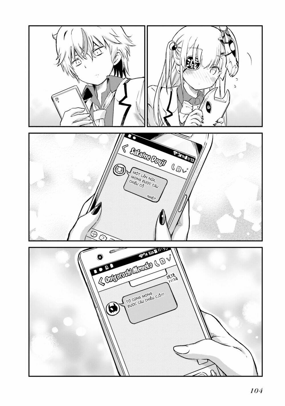 choroidesuyo onigoroshi-san chapter 5 19