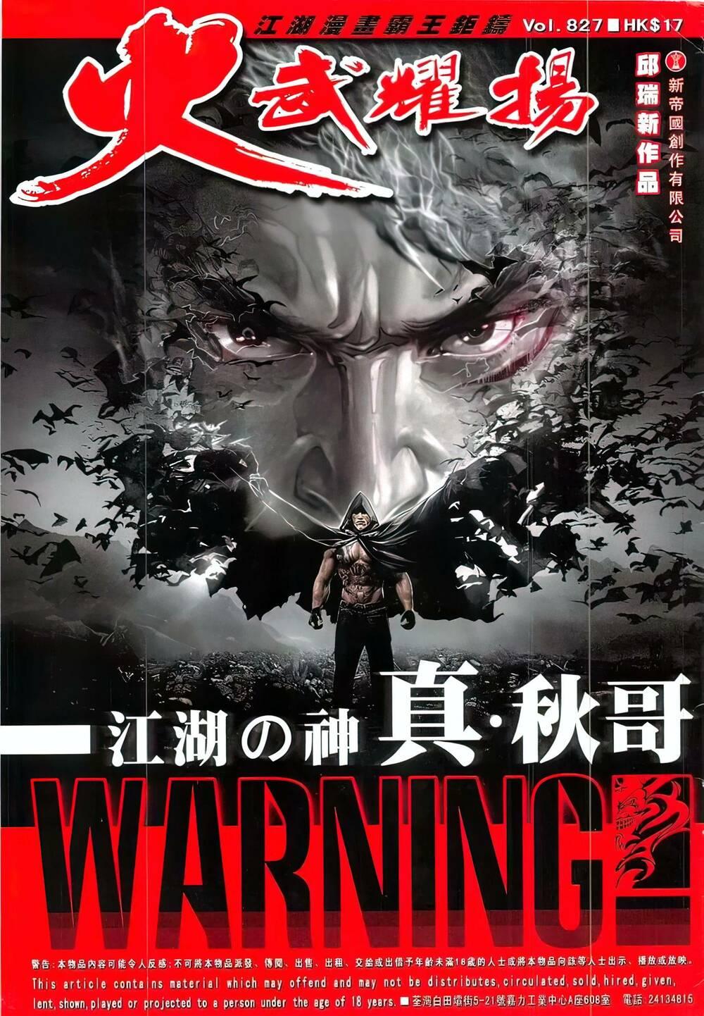 hỏa vũ diệu dương chapter 827 1