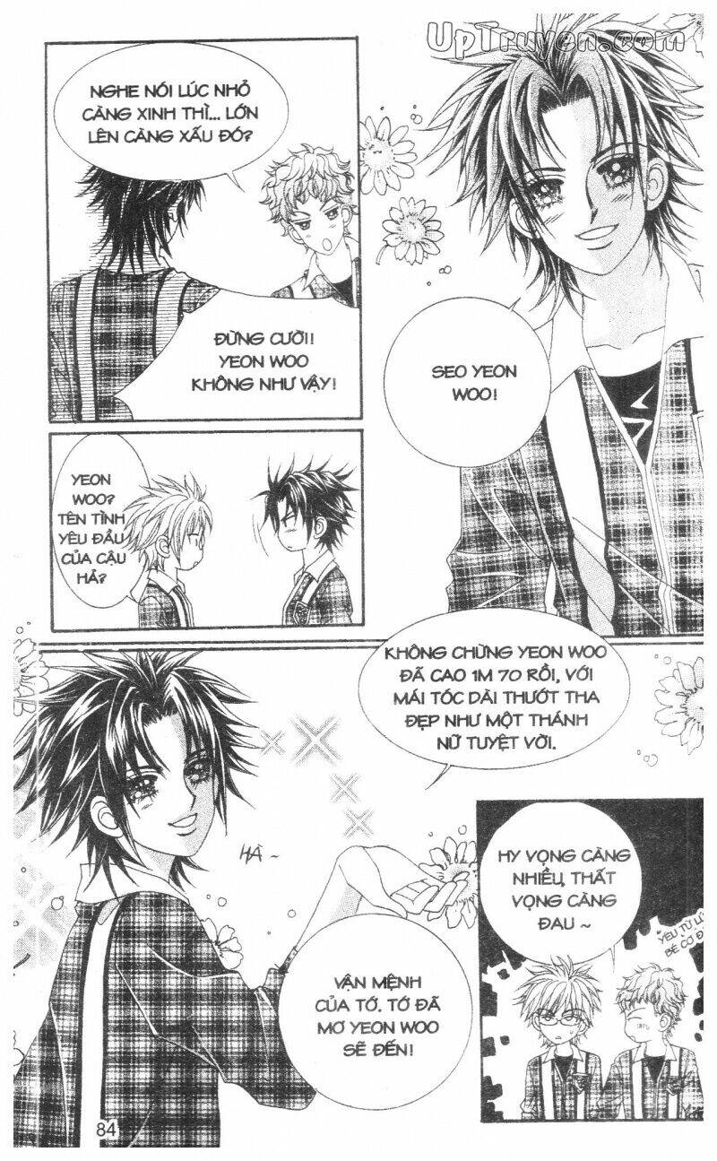 don't cheat on me! chapter 1 85