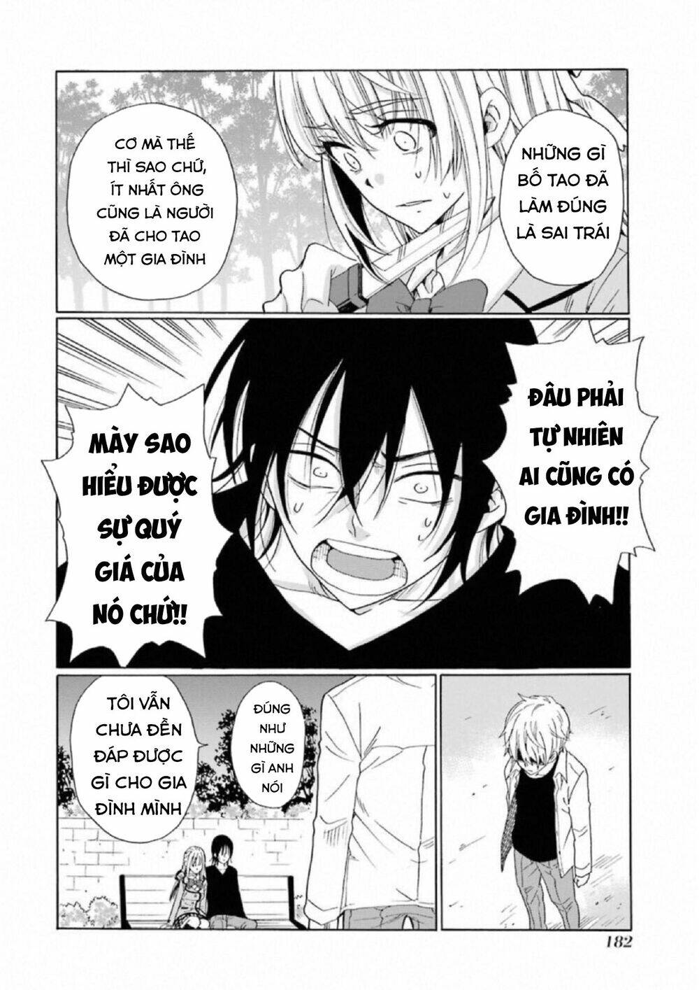 boku no namae wa chapter 23 21