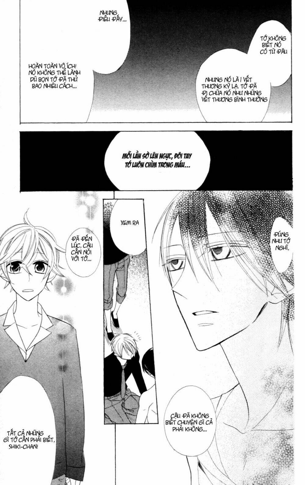 love sick chapter 3 8