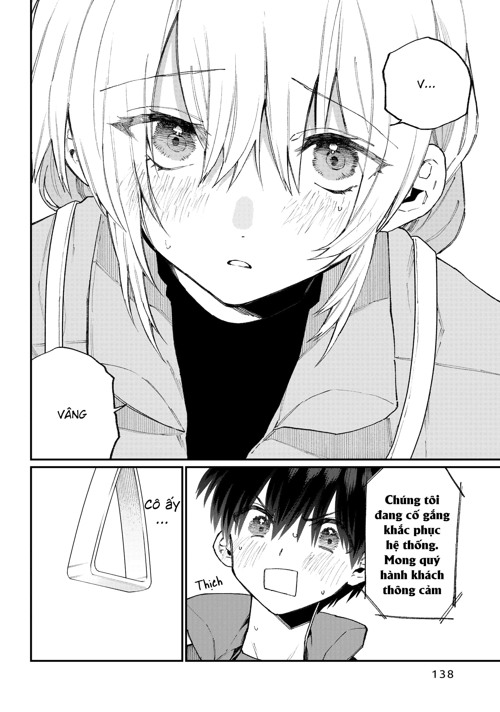 bạn gái tôi không chỉ dễ thương... chapter 92.5 5