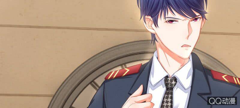 thiếu soái của tôi chính là manh như vậy chapter 25 14