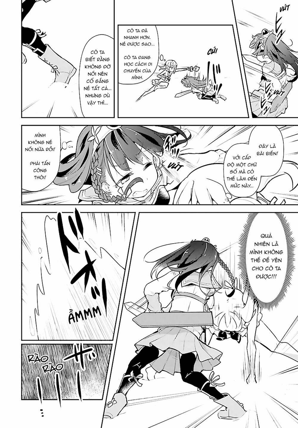 goblin is very strong chapter 4 14