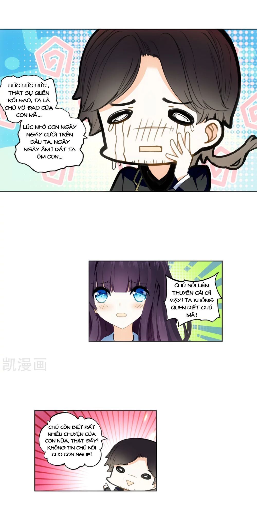 thiên hàng hệ phách đương chapter 12.5 46