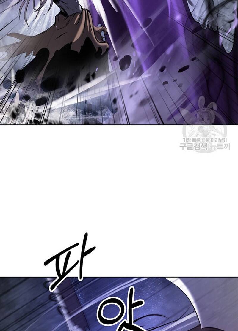 xuyên không thành hổ chapter 98 70