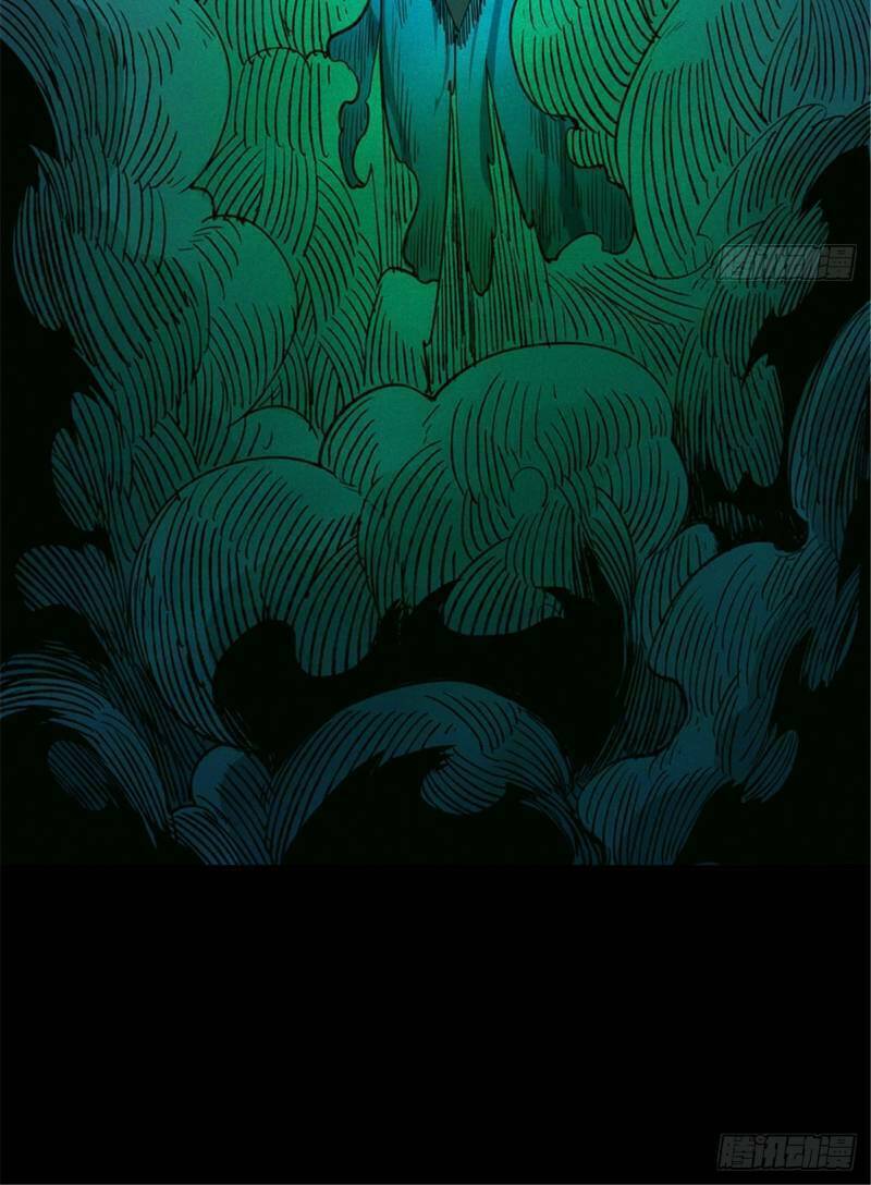 nơi này có yêu khí chapter 40 25