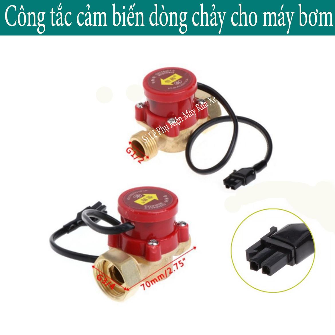 Công tắc cảm biến dòng chảy cho máy bơm tăng áp - Rơle Máy Bơm Tăng Áp Mini - Rơ Le Tăng Áp