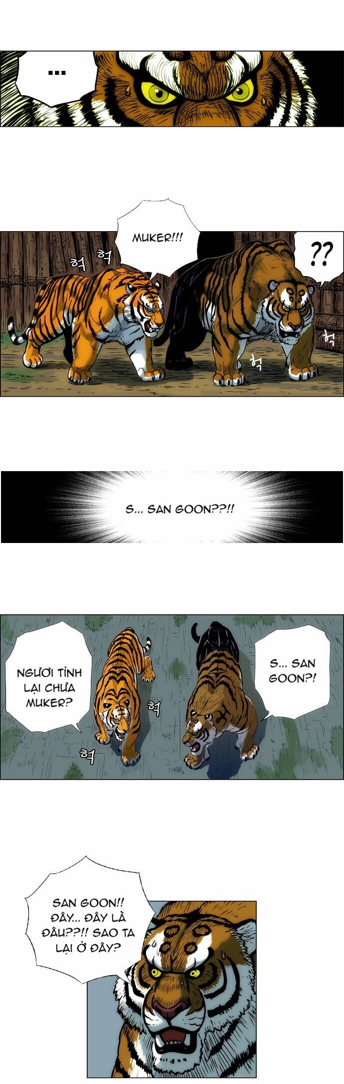 tiger brother chapter 3 46