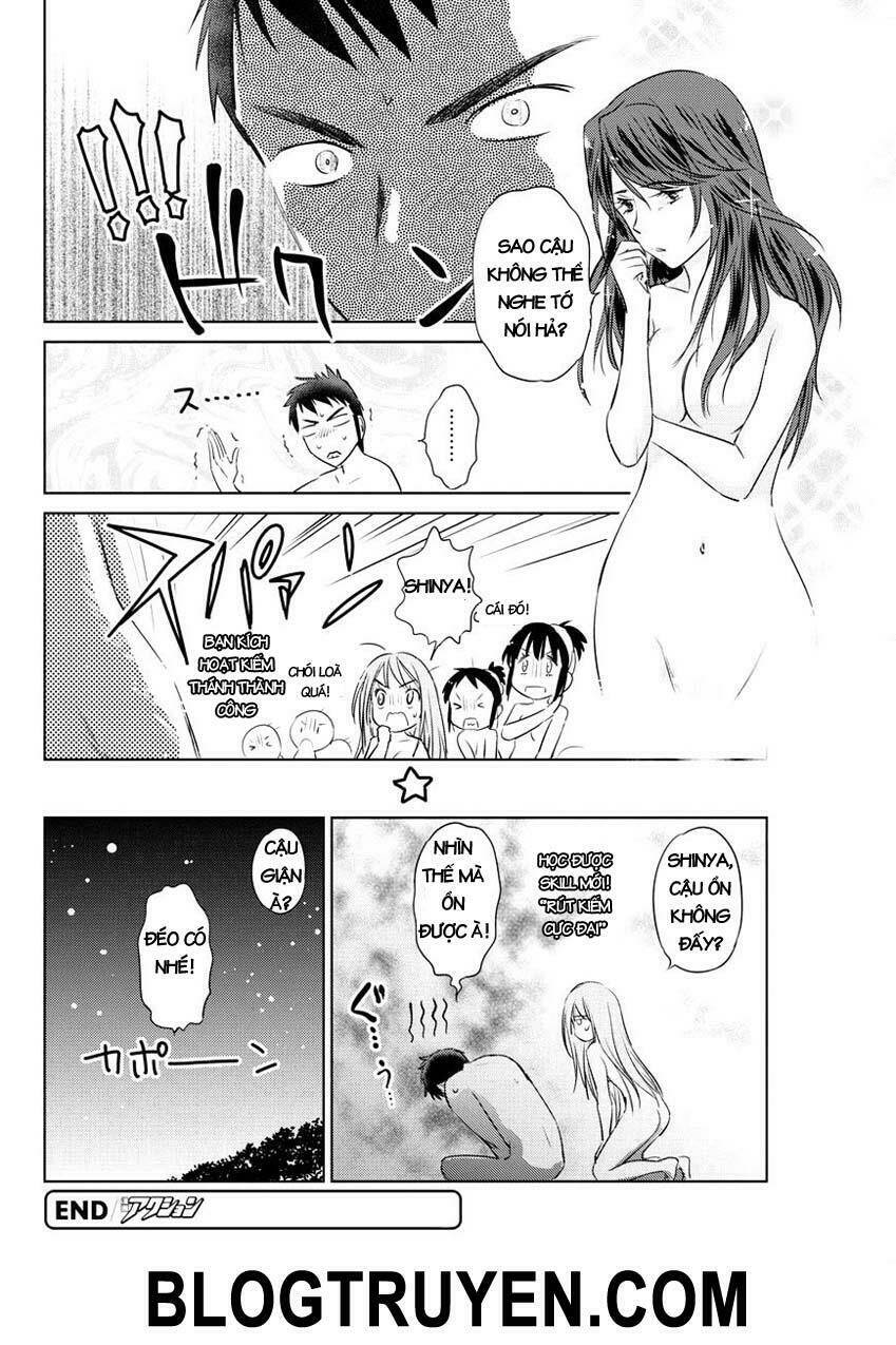 unbalance school life chapter 5 19