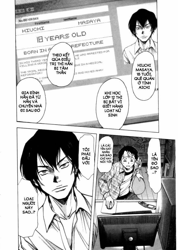 underdog chapter 3 14