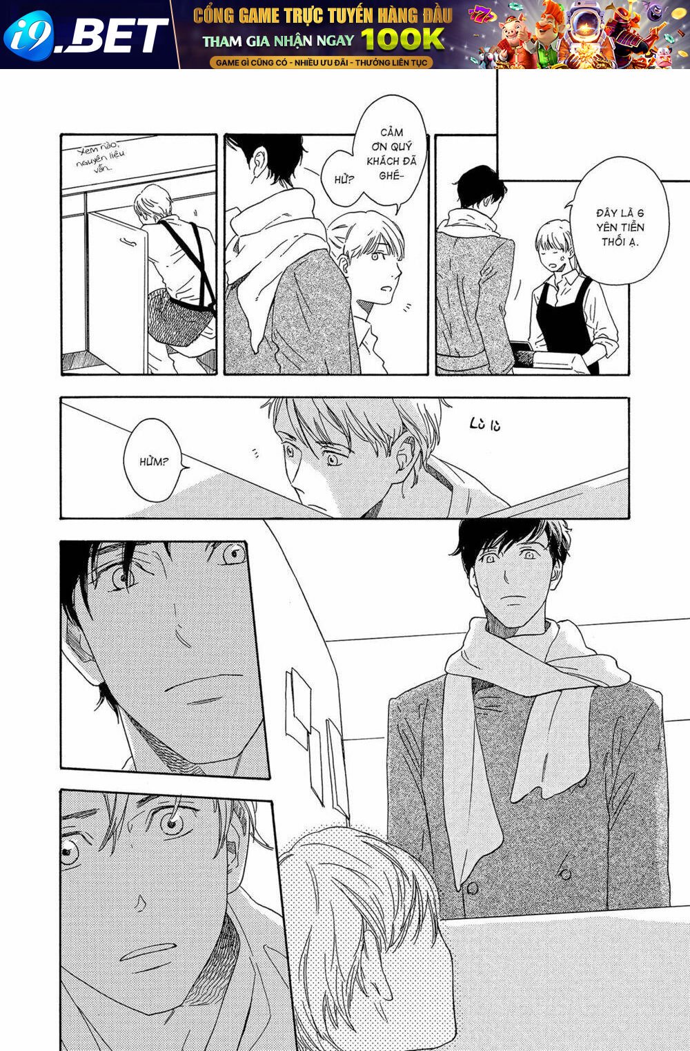 không ngừng khát khao chapter 1 13