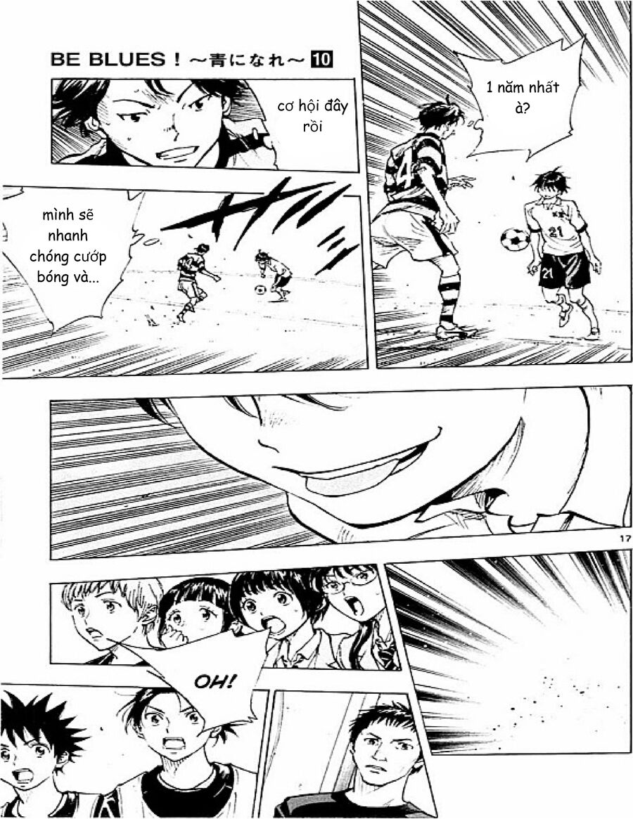 be blues! - ao ni nare chapter 94 17