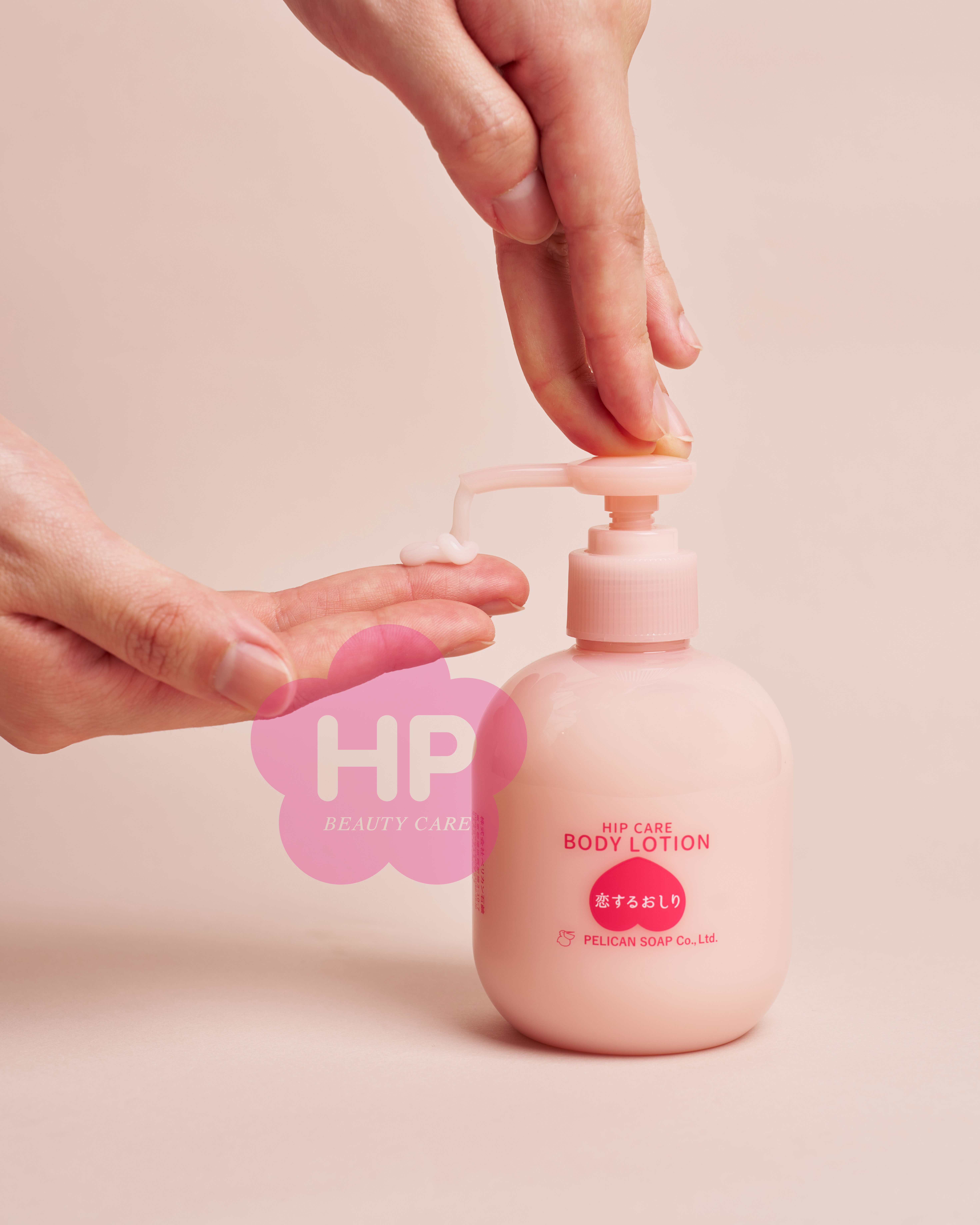 Lotion Dưỡng Thể Cấp Ẩm Và Dưỡng Trắng Sáng Da Pelican Soap Pelican Hip Care Body Lotion 200mL