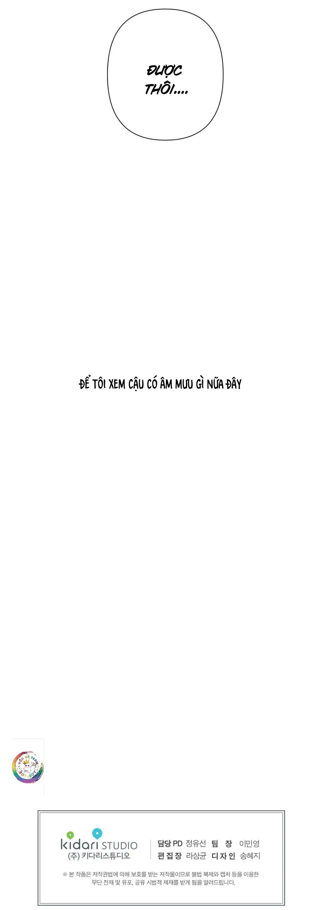 manhwa chịch vồn chịch vã chapter 43 23