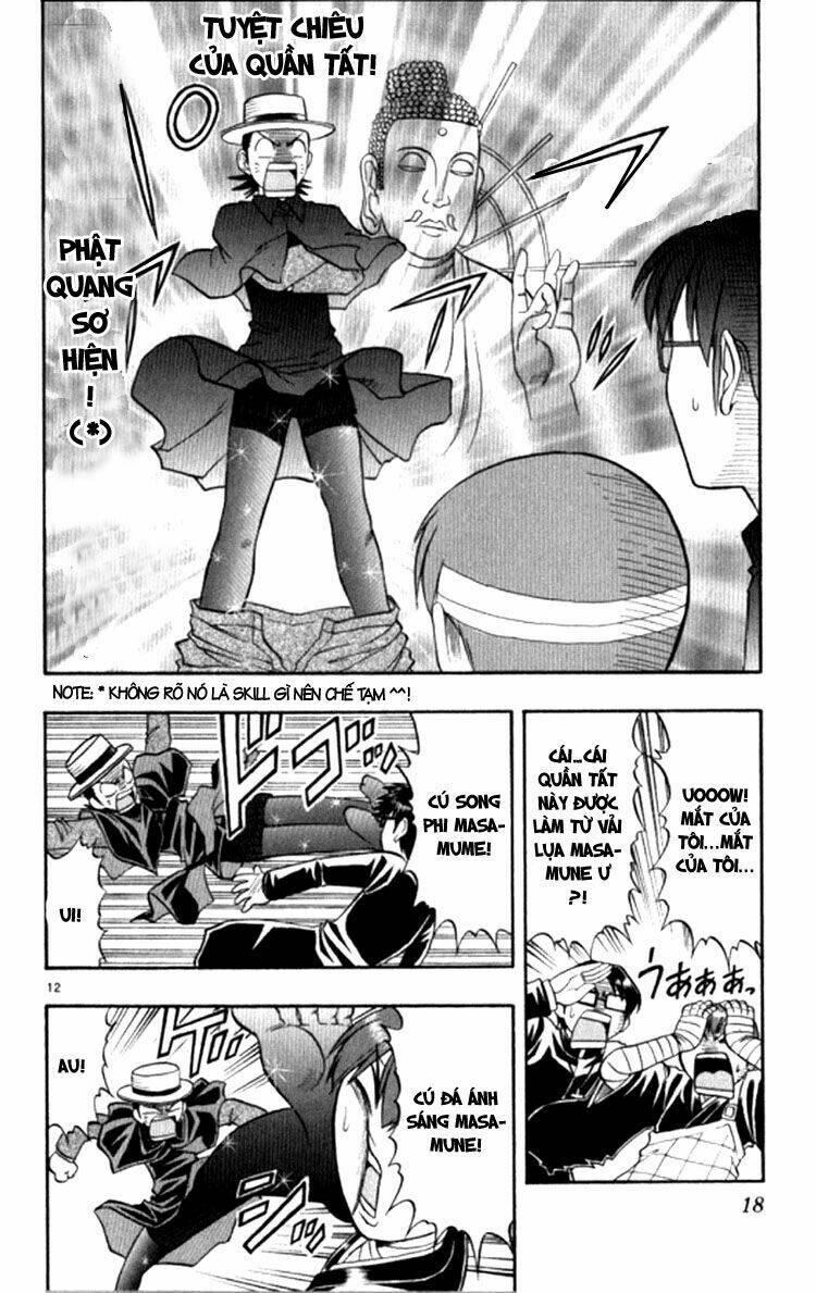 ai kora chapter 91 21