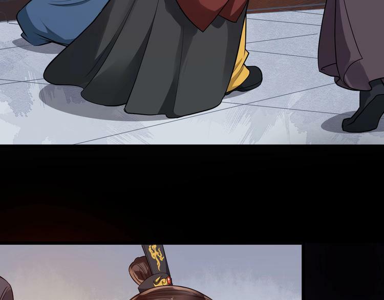 bồng sơn viễn 2 chapter 22 10