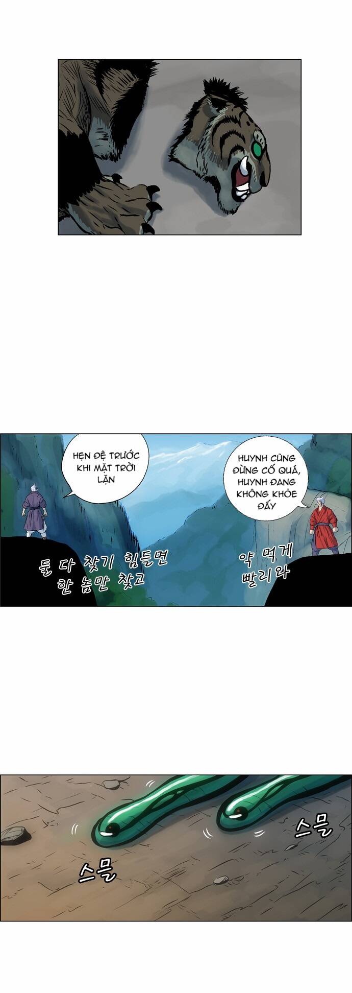 tiger brother chapter 11 50