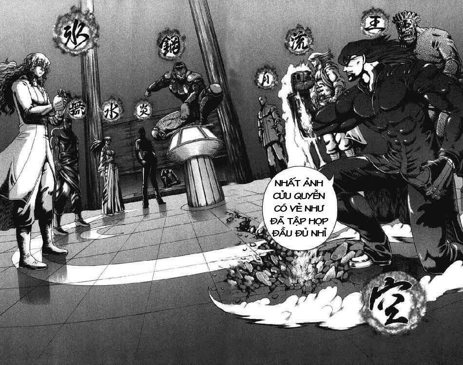 history's strongest disciple kenichi chapter 266 7