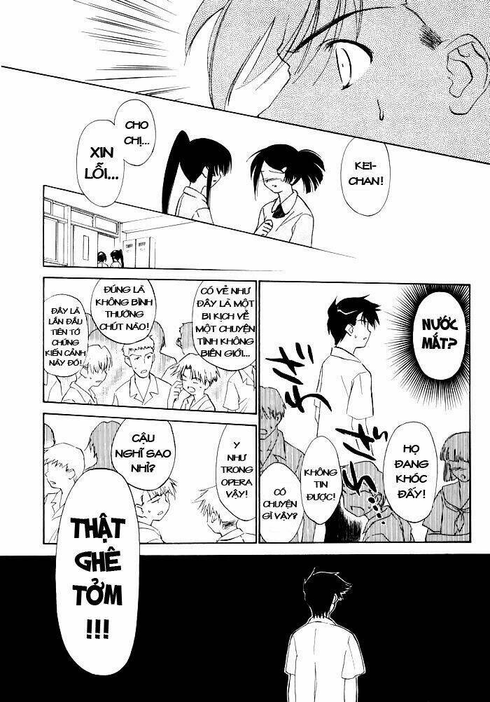 kiss x sis chapter 0 24