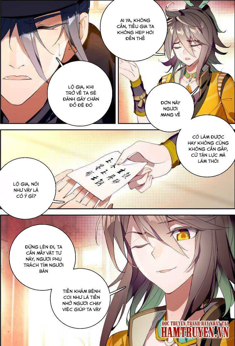 đại khâu giáp sư chapter 12.1 8