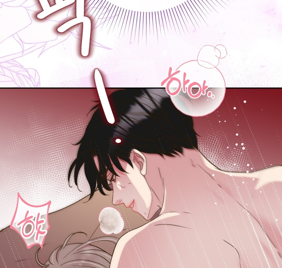 [18+] trải nghiệm thân mật với bạn của anh trai chapter 41.2 75