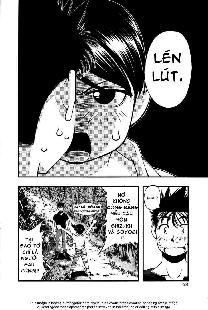 umi no misaki chapter 31 5