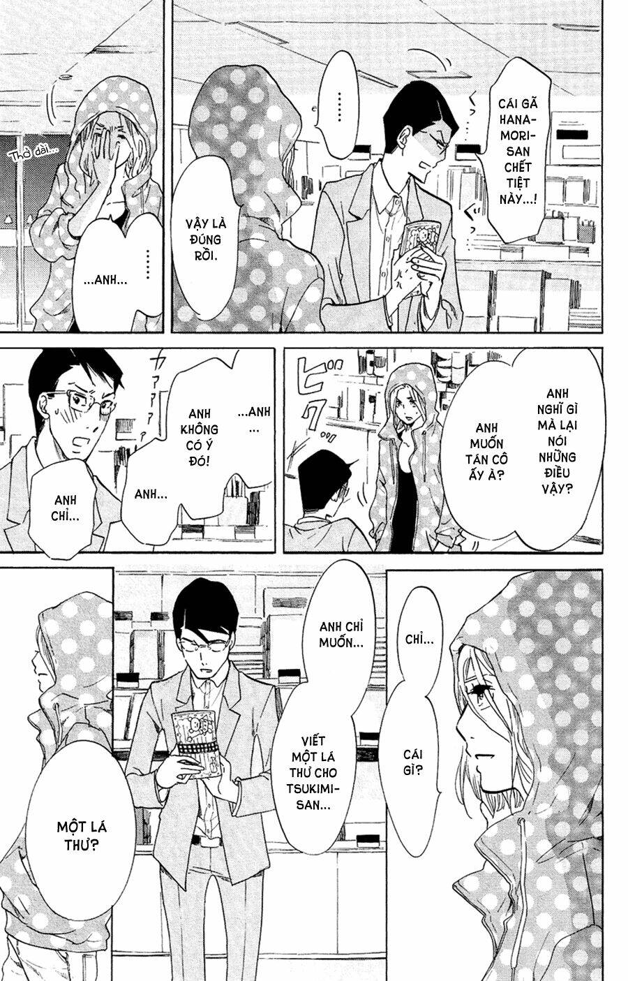 kuragehime (công chúa sứa) chapter 49 27