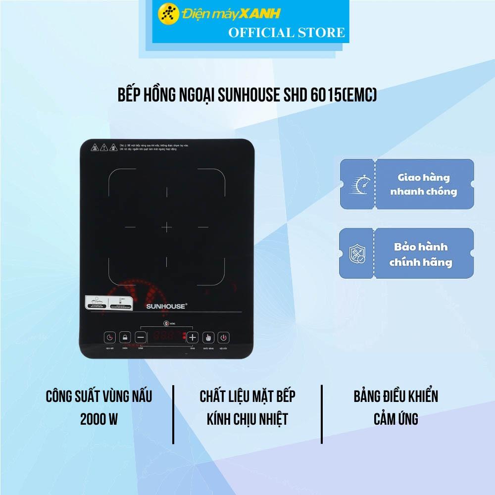 Bếp hồng ngoại Sunhouse SHD 6015(EMC) - Hàng Chính Hãng