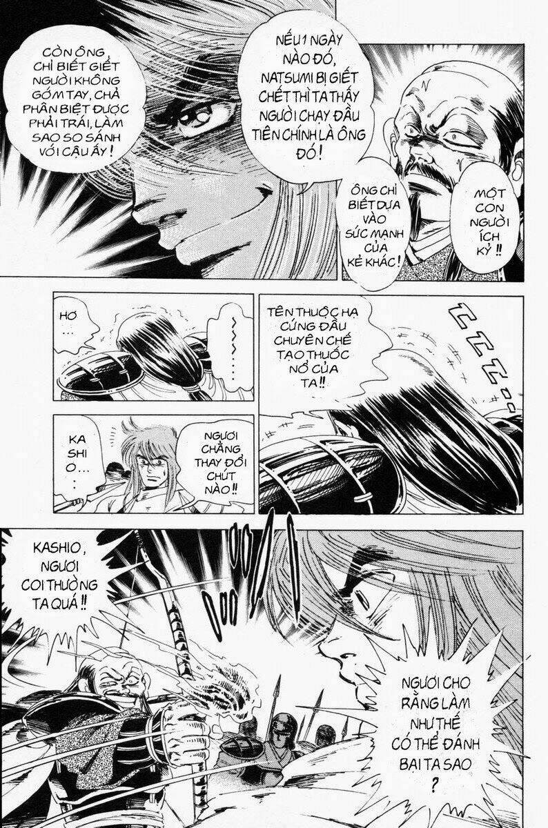 haou densetsu takeru chapter 20 6