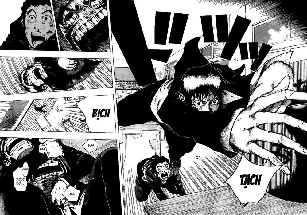 kamisama no iutoori chapter 1 56