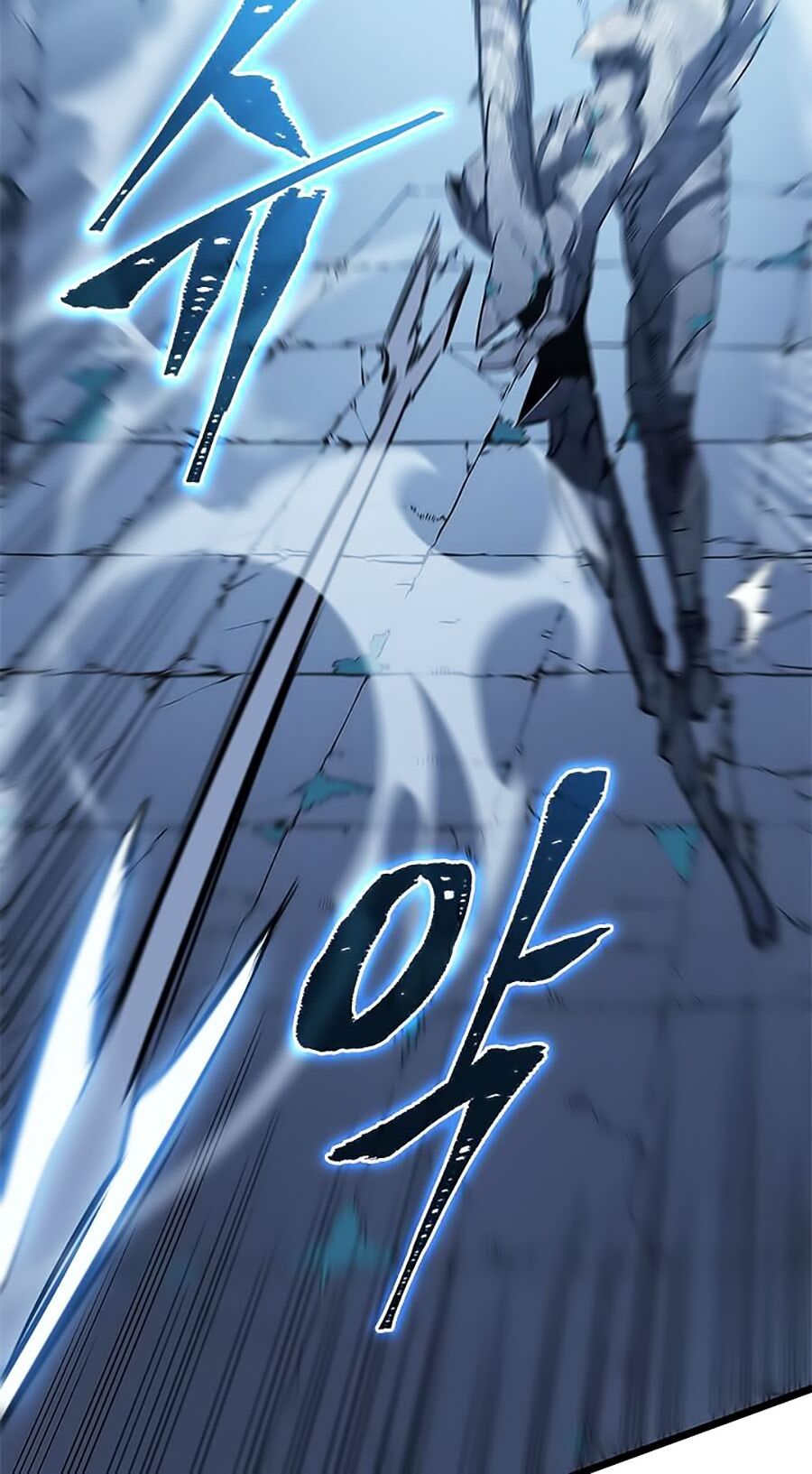 solo leveling 2 chapter 15 82