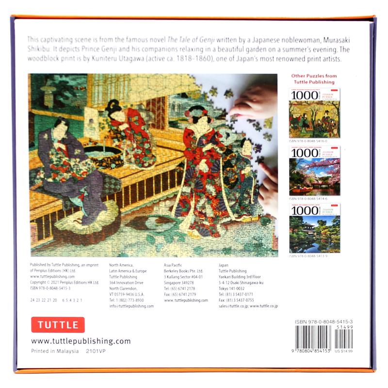 A Japanese Garden In Summertime - 1000 Piece Jigsaw Puzzle: A Scene From The Tale Of Genji, Woodblock Print