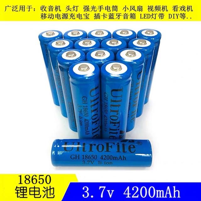 pin sạc đèn pin siêu sáng 4200mah