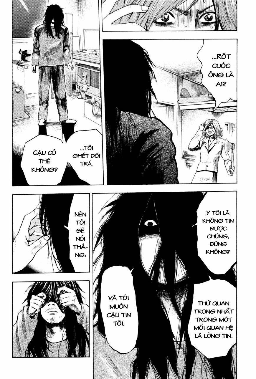 yokohamasen doppelganger chapter 1 25