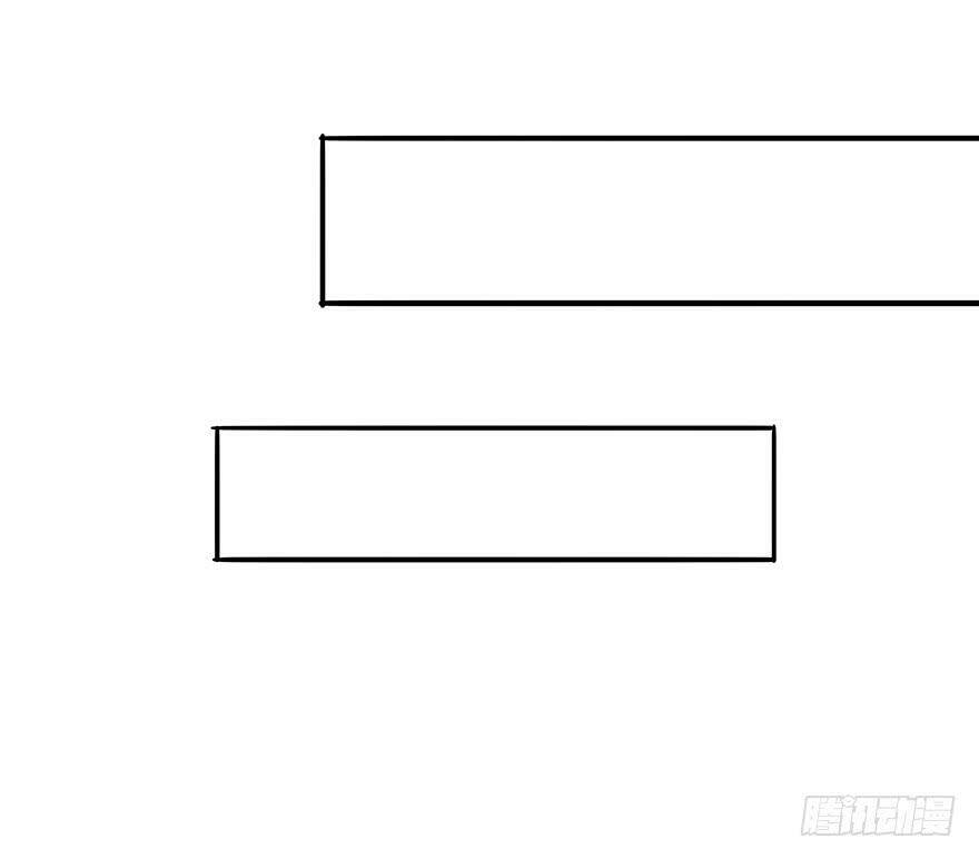 tổng tài đại nhân tâm thiếu nữ chapter 15.1 4