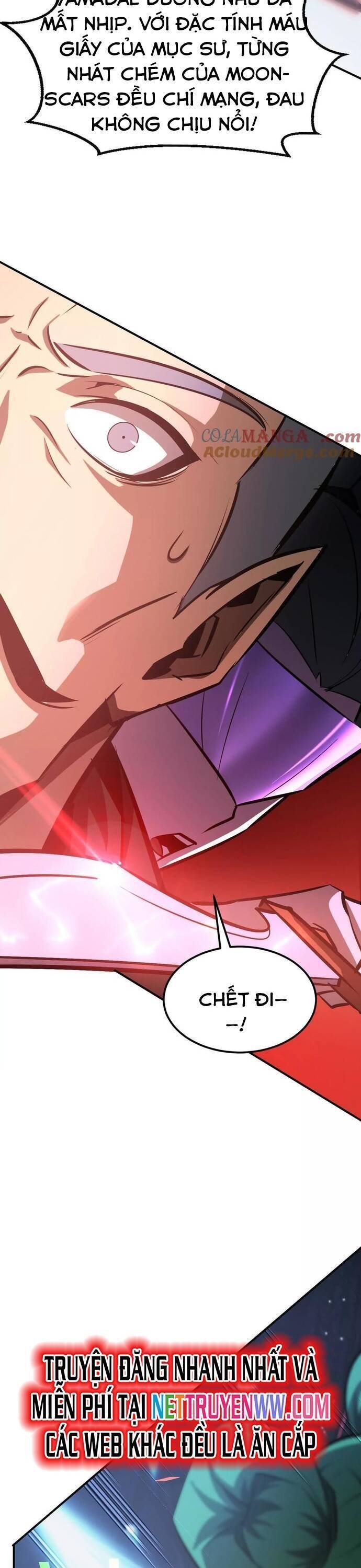 võng du chi thiên hạ vô song chapter 71 7