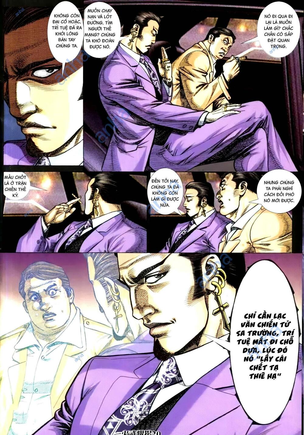 hỏa vũ diệu dương chapter 310.2 16