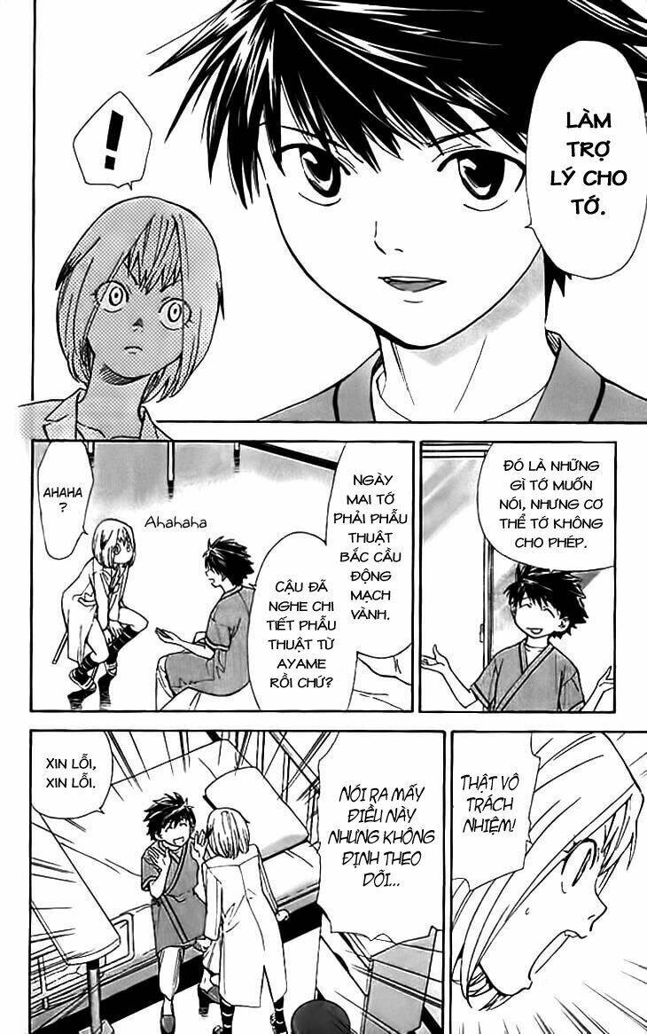 saijou no meii chapter 35 11