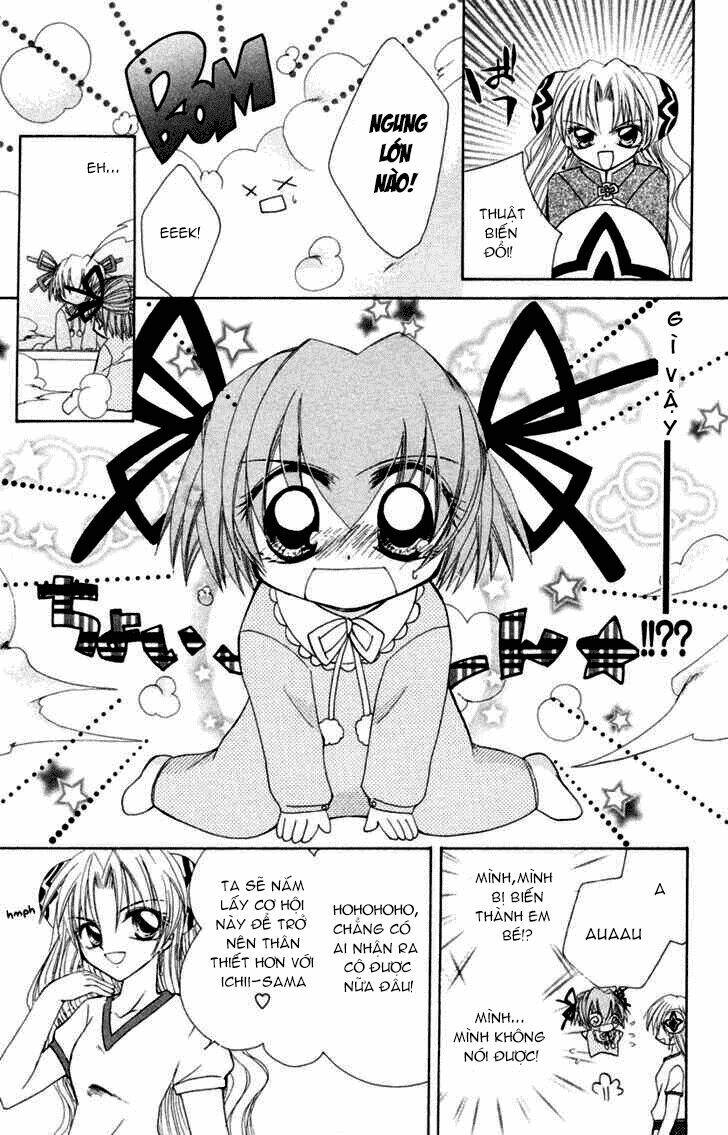 mamotte! lollipop chapter 2 18