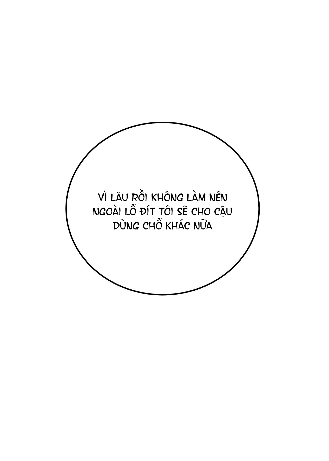 Lại Là Nói Dối chapter 5.1 - Trang 16