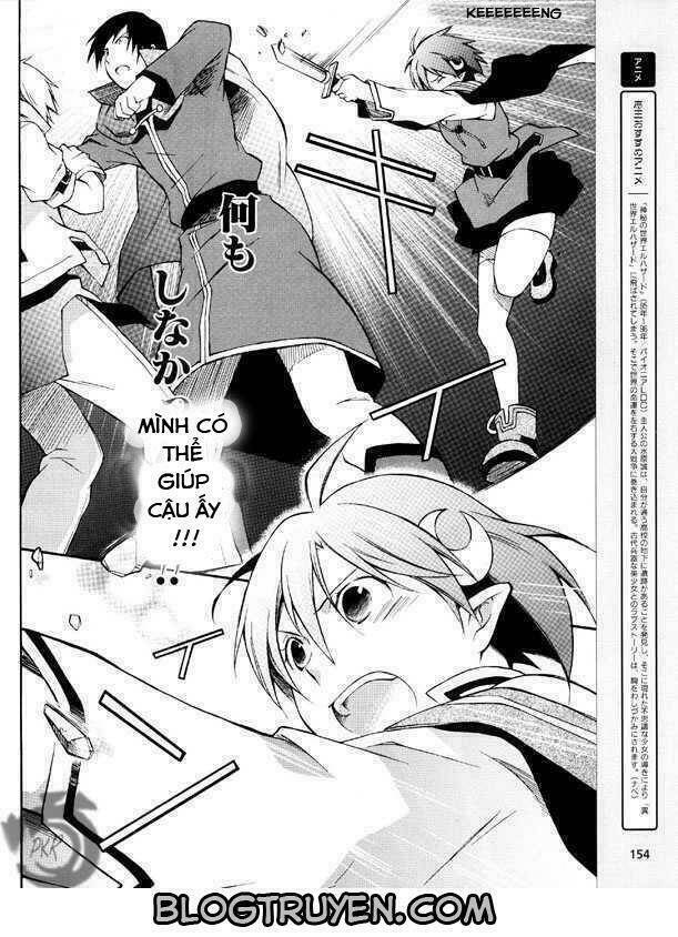 star ocean 2 chapter 2 28