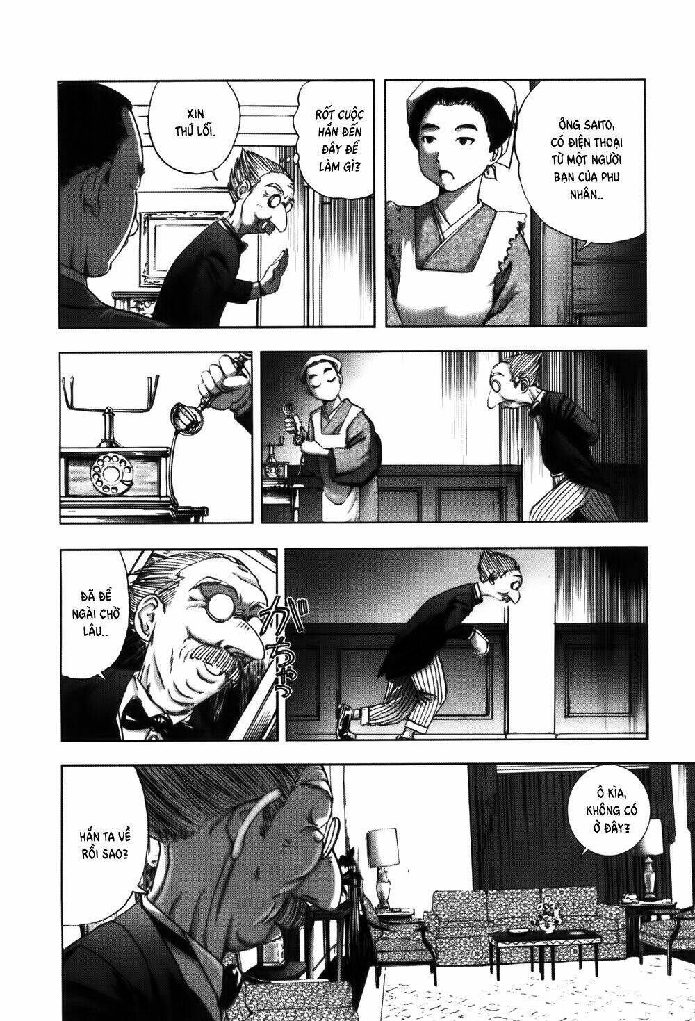 edogawa ranpo ijinkan chapter 52 5