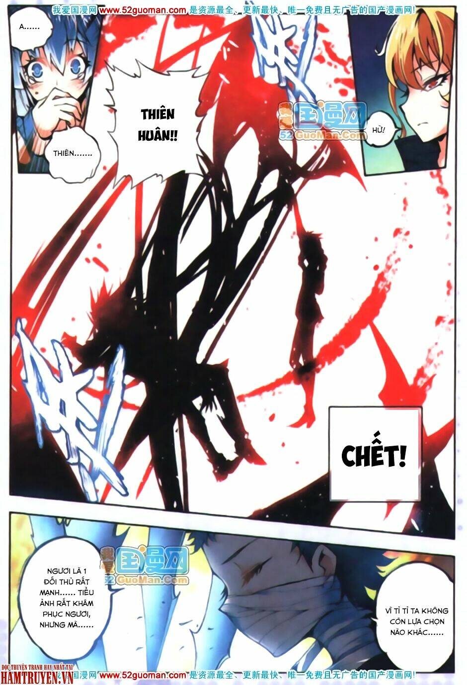 nộ lương tinh không chapter 14 16