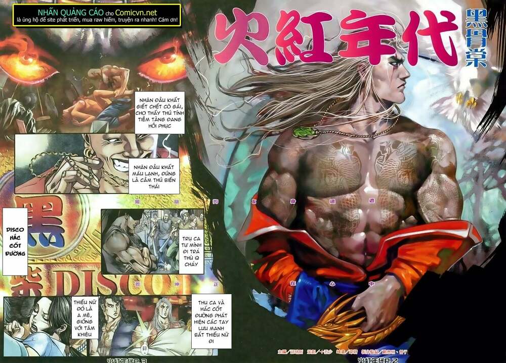 hỏa hồng niên đại hắc cốt đường chapter 121 2