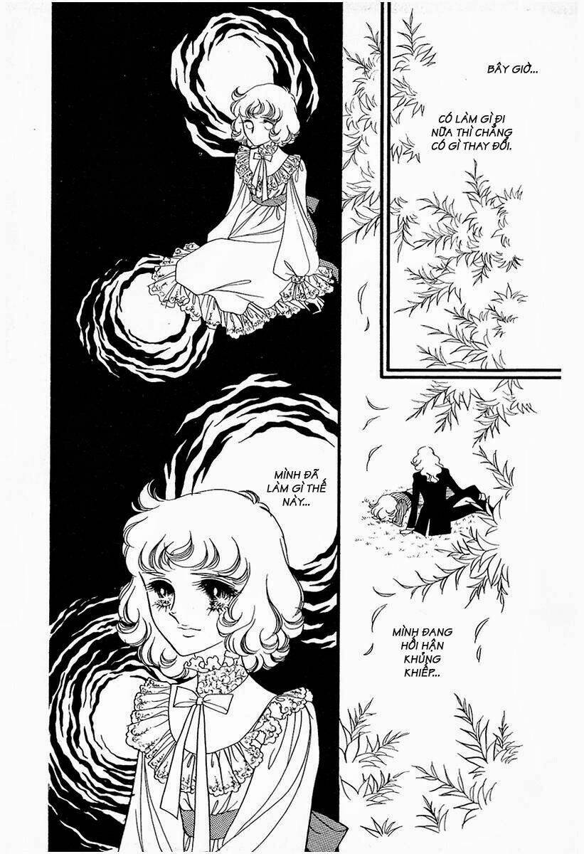 oniisama e... chapter 13 11