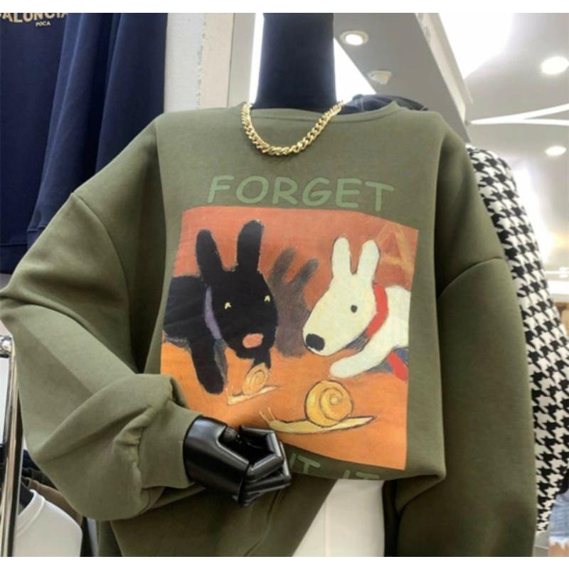Áo swt nỉ cổ tròn cotton tay bồng ------- ÁO NỈ SWT FORGET