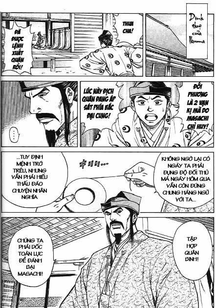 sơn tặc seyu chapter 41 13