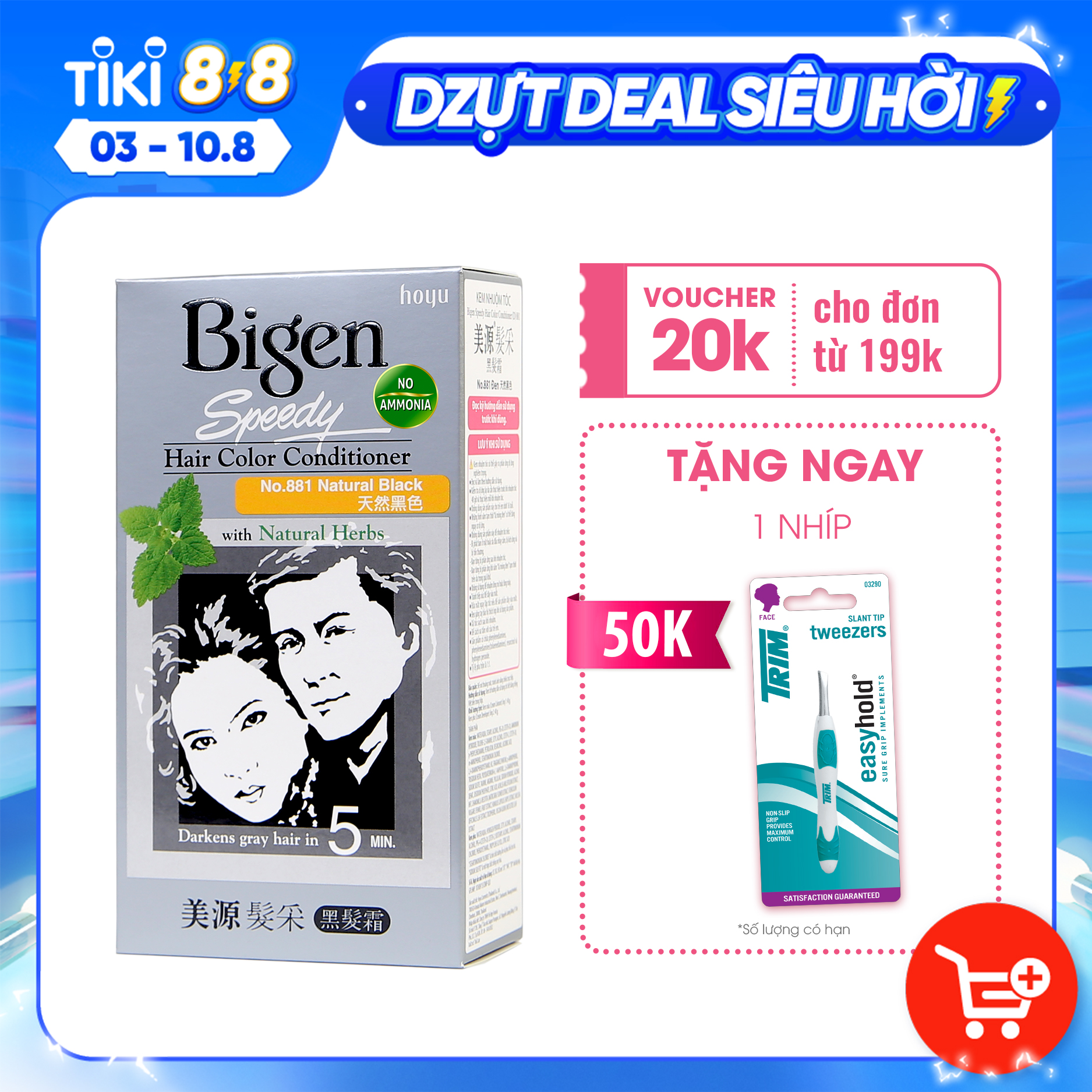 Thuốc nhuộm dưỡng tóc phủ bạc thảo dược Bigen Conditioner Thương hiệu Nhật Bản 80ml dạng kem - BHCC