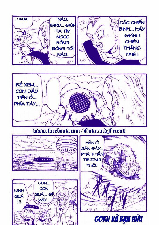 thế giới ngọc rồng - con trai frieza: ize chapter 23 5